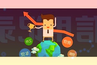 沃尔沃总裁兼CEO骆文襟首次中国行：绝不亏本卖车，目标2030年转型为纯